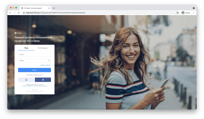 Бойжеткен үй иесінің қызметшісімен жыныстық қатынасқа түскен